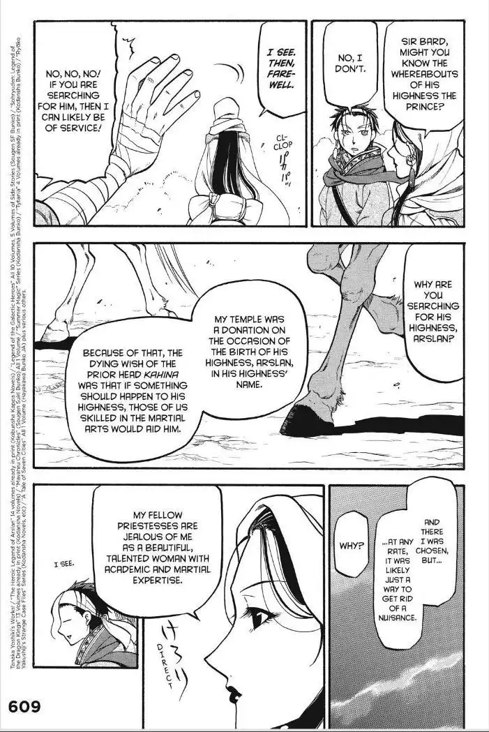 Arslan Senki (ARAKAWA Hiromu) Chapter 12 22